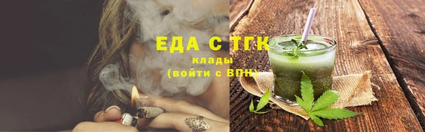 гашишное масло Алзамай