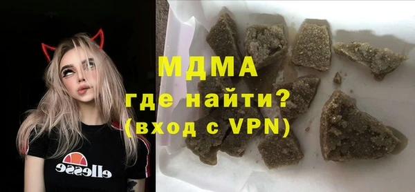соль ск Алексин