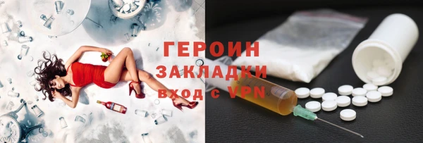 соль ск Алексин