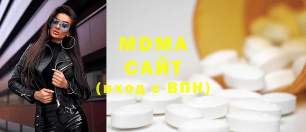 кокаин колумбия Алексеевка