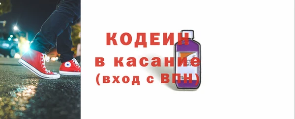 кокаин колумбия Алексеевка