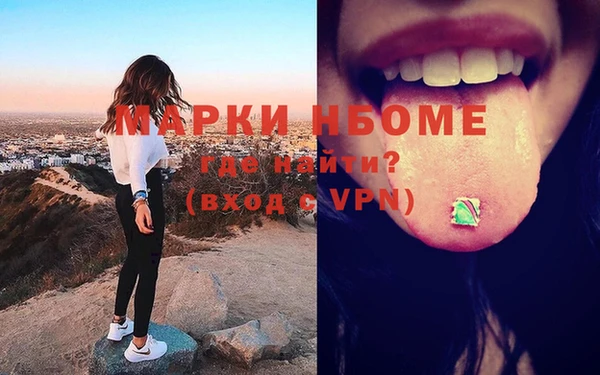 соль ск Алексин