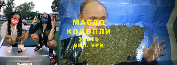 гашишное масло Алзамай