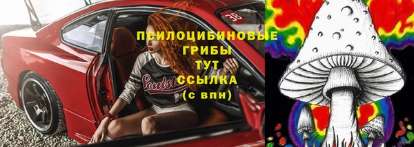 гашишное масло Алзамай