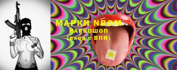 кокаин колумбия Алексеевка