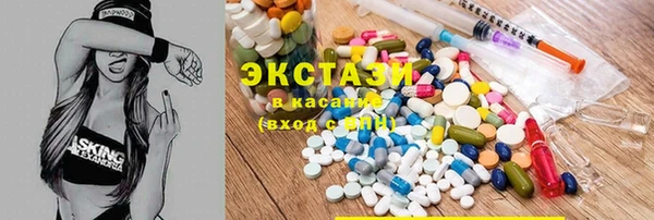 кокаин колумбия Алексеевка