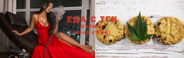 соль ск Алексин