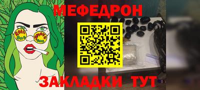 ГАЛЛЮЦИНОГЕННЫЕ ГРИБЫ Изобильный