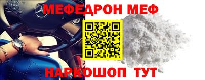 дживик Ипатово