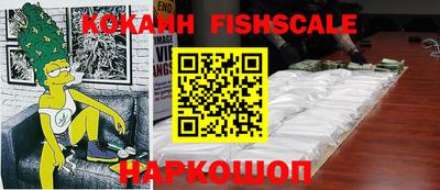 ГАЛЛЮЦИНОГЕННЫЕ ГРИБЫ Изобильный