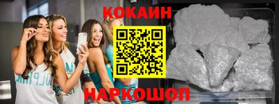 дживик Ипатово