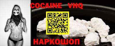 ГАЛЛЮЦИНОГЕННЫЕ ГРИБЫ Изобильный
