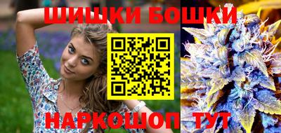 метадон Кандалакша