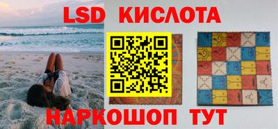 метадон Кандалакша