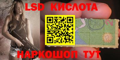 МДМА Камышлов