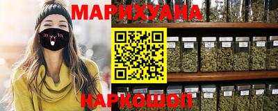 метадон Кандалакша