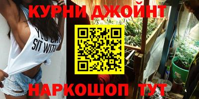 PSILOCYBIN Ирбит
