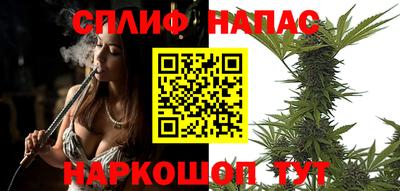 ГАЛЛЮЦИНОГЕННЫЕ ГРИБЫ Изобильный