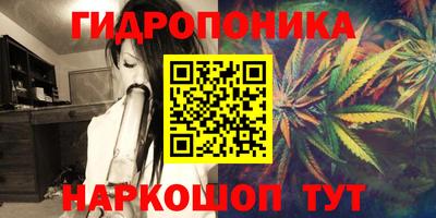 дживик Ипатово