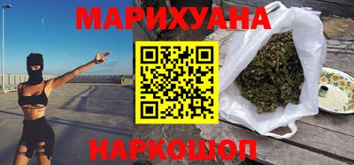 метадон Кандалакша