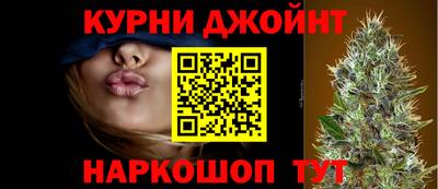 PSILOCYBIN Ирбит