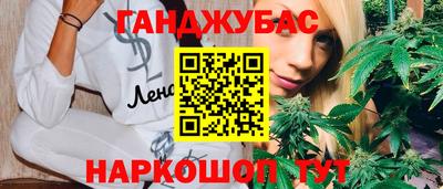 PSILOCYBIN Ирбит