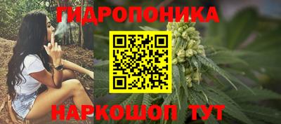 дживик Ипатово