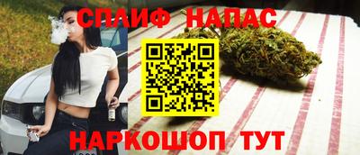 МДМА Камышлов