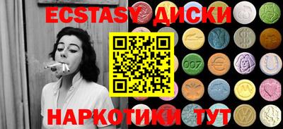 PSILOCYBIN Ирбит