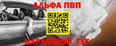 дживик Ипатово