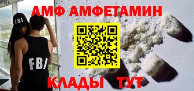 дживик Ипатово
