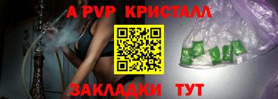 PSILOCYBIN Ирбит