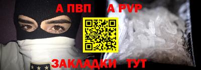 PSILOCYBIN Ирбит