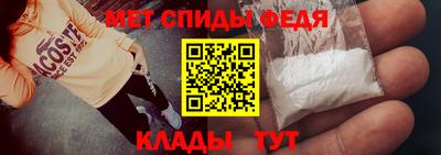 PSILOCYBIN Ирбит
