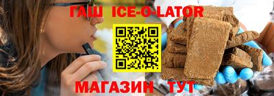 ГАЛЛЮЦИНОГЕННЫЕ ГРИБЫ Изобильный
