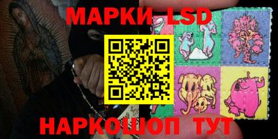 ГАЛЛЮЦИНОГЕННЫЕ ГРИБЫ Изобильный