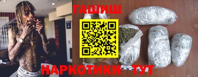 ГАЛЛЮЦИНОГЕННЫЕ ГРИБЫ Изобильный