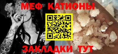 PSILOCYBIN Ирбит