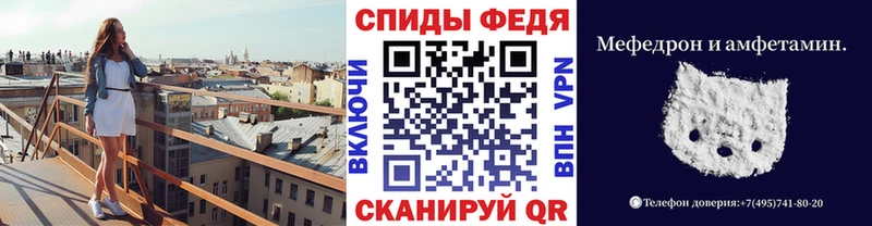 МЕТАМФЕТАМИН Декстрометамфетамин 99.9%  Кыштым 